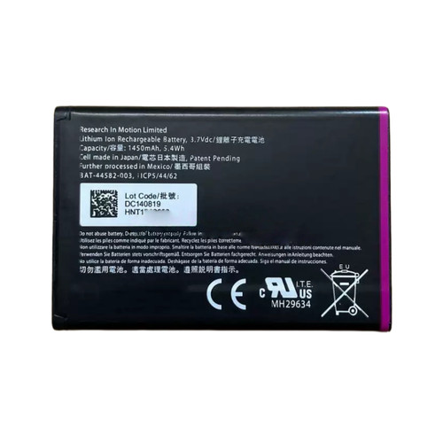 Batteria ricambio 1450 mah - ricambio,
